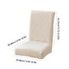 Thick Plushie Chair Covers Armless Chair Slipcover for Dining Room Seats Soft and Elegant Stretch For Autumn and Winter