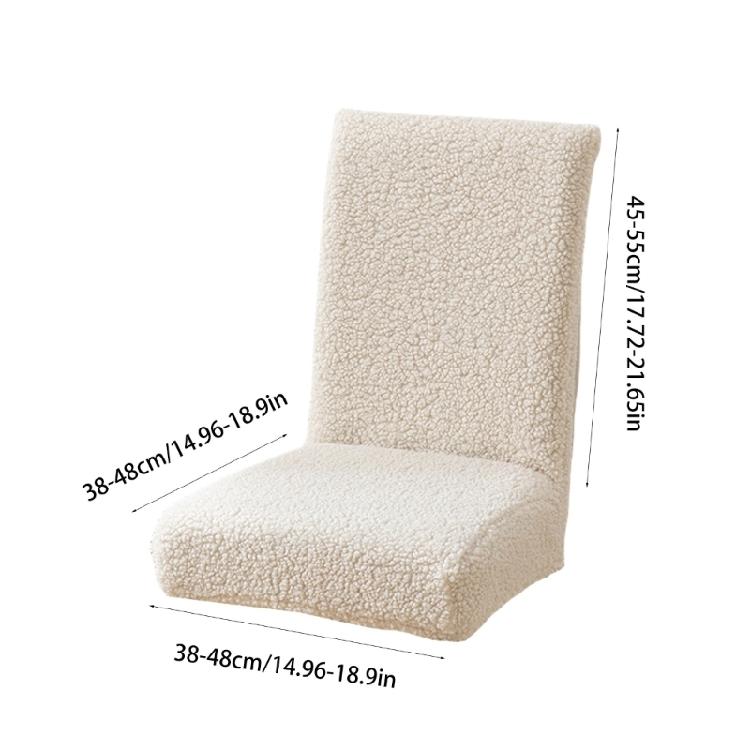 Thick Plushie Chair Covers Armless Chair Slipcover for Dining Room Seats Soft and Elegant Stretch For Autumn and Winter