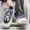 Men’s Sports Shoes Punk White Skateboard Shoes Elevator Platform Sneakers Student Purple Running Sneakers Plus Size
