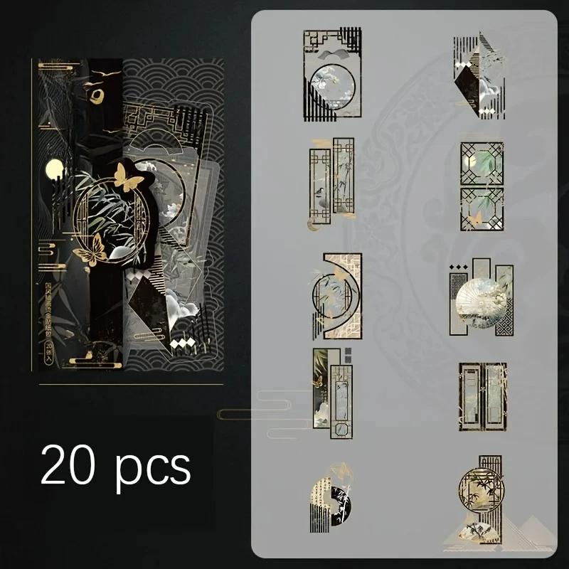 20 Pcs/pack Chinese Style PET Bronzing Sticker Package Chinese Style Ancient Paste Diy Decorative Scrapbooking Stickers