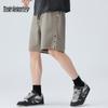 Mark Fairwhale Men's Casual Drawstring Shorts