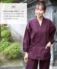 ON NISHIKI 0815 Samue Top and Bottom Cotton Sheeting Women's Set, 100% [4 Indigo/Size L]