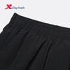 Xtep Youth Summer Loose Anti-Scratch Parachute Pants