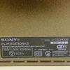 PS3 Playstation3 Final Fantasy VII Advent Children Cloud Edizione Nera GIAPPONE