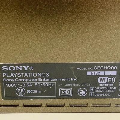 PS3 Playstation3 Final Fantasy VII Advent Children Cloud Edizione Nera GIAPPONE