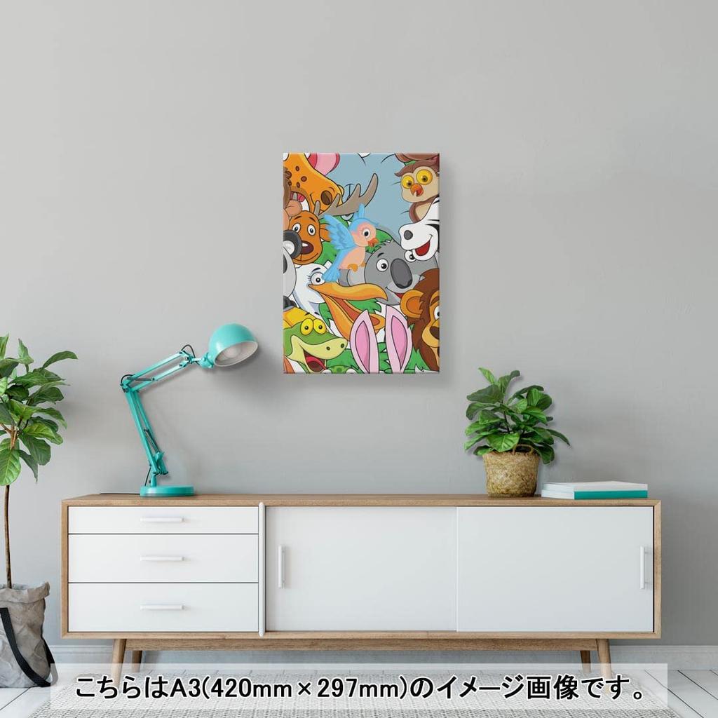 Art 420mm x Wall Wooden Stylish Interior Character Panel, Picture, Painting, Decoration, igsticker, 297mm, A3, Photo, Hanging, Frame, Decor, 004562,