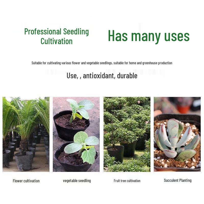 Shixun Disposable Seedling Pots