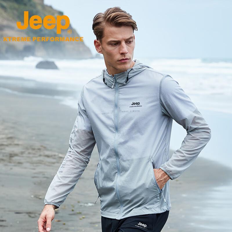 Jeep Men's Hooded Sun Protection Windbreaker