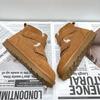 Botins – Botins