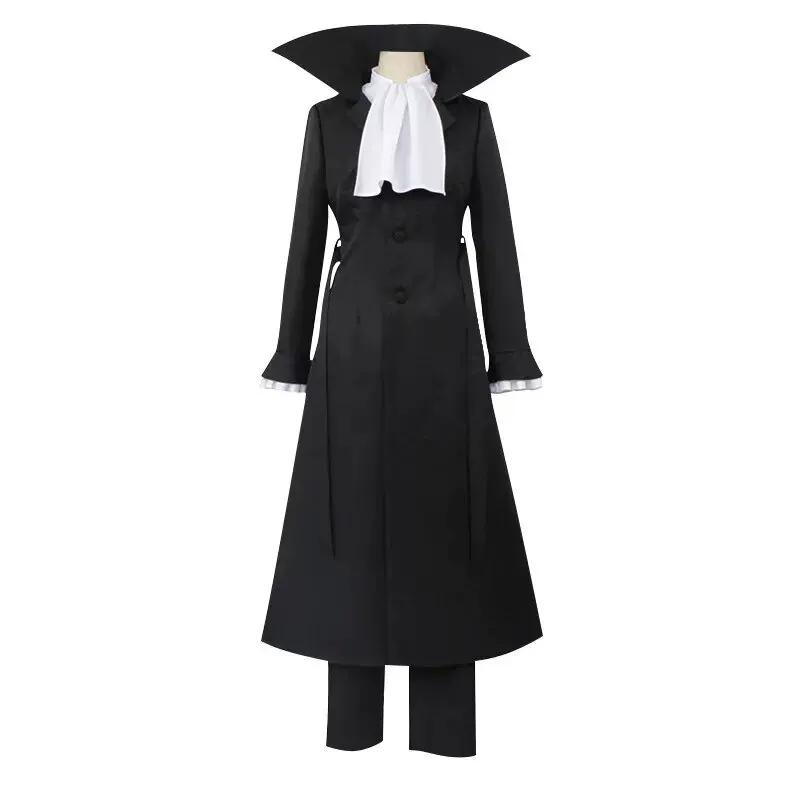 BSD Ryunosuke Akutagawa Port Mafia Vienas