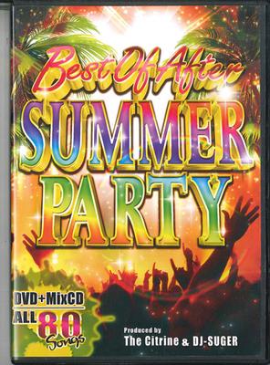 DVD CITRINE, DJ-SUGER - Best Of After Summer Party NONE NOT ON LABEL Japan Music Video Used