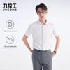 Joemol Men's Short Sleeve Business Casual Shirt