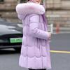 Fashion Female Warm Coat Winter Long Parkas Hooded Faux Fur Collar Loose Thick Women's Jackets