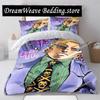 JOJO cool Character Soft and Comfortable Duvet Cover, Children's Bedding Set Gift, Extra Large Size, Various Sizes Available