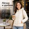 Women Autumn Winter Slim Short Hooded Warm White Duck Down Coat Women Outerwear Ultra-light Plus Size Thin Down Jacket