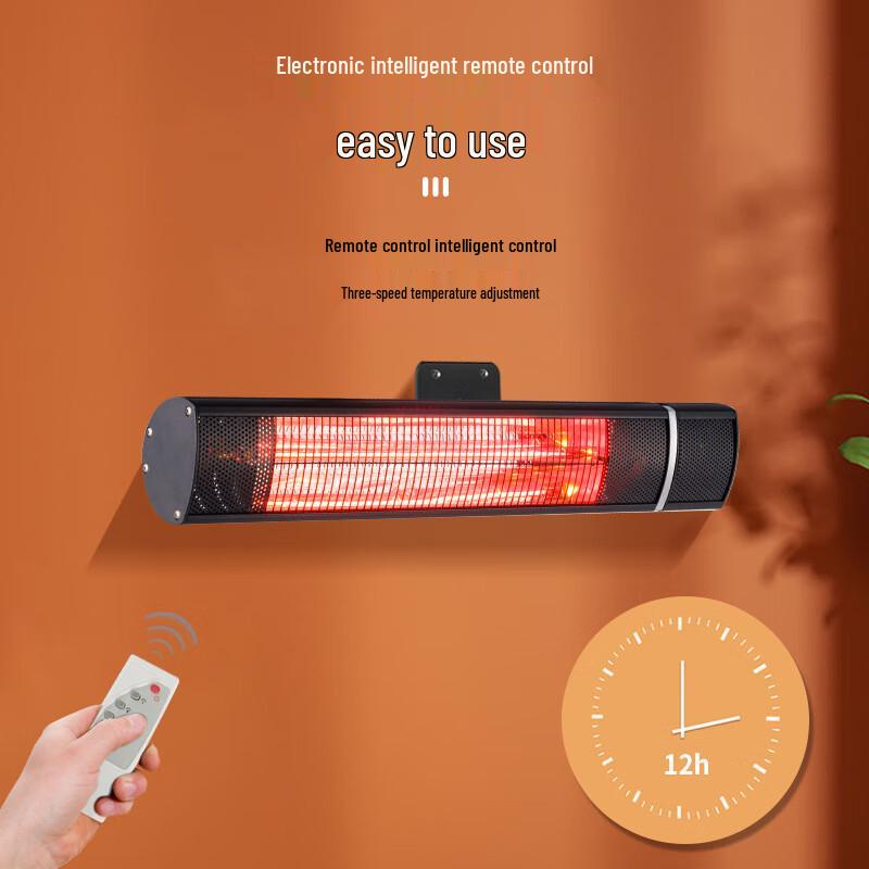SEPAT Gewerbliche und private Elektroheizung