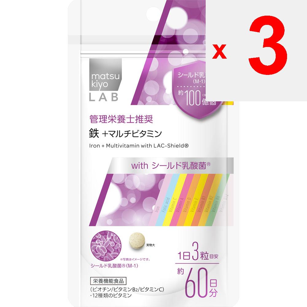 LAB LAB Iron + Multivitamin with Shielded Lactic Acid Bacteria 180 Capsules Comprehensive Vitamins Vitamins Comprehensive Vitamins