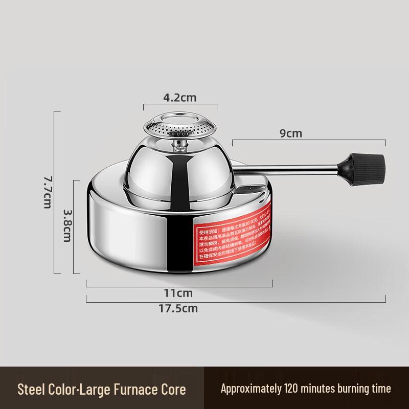 Stainless Steel Personal Hot Pot Burner