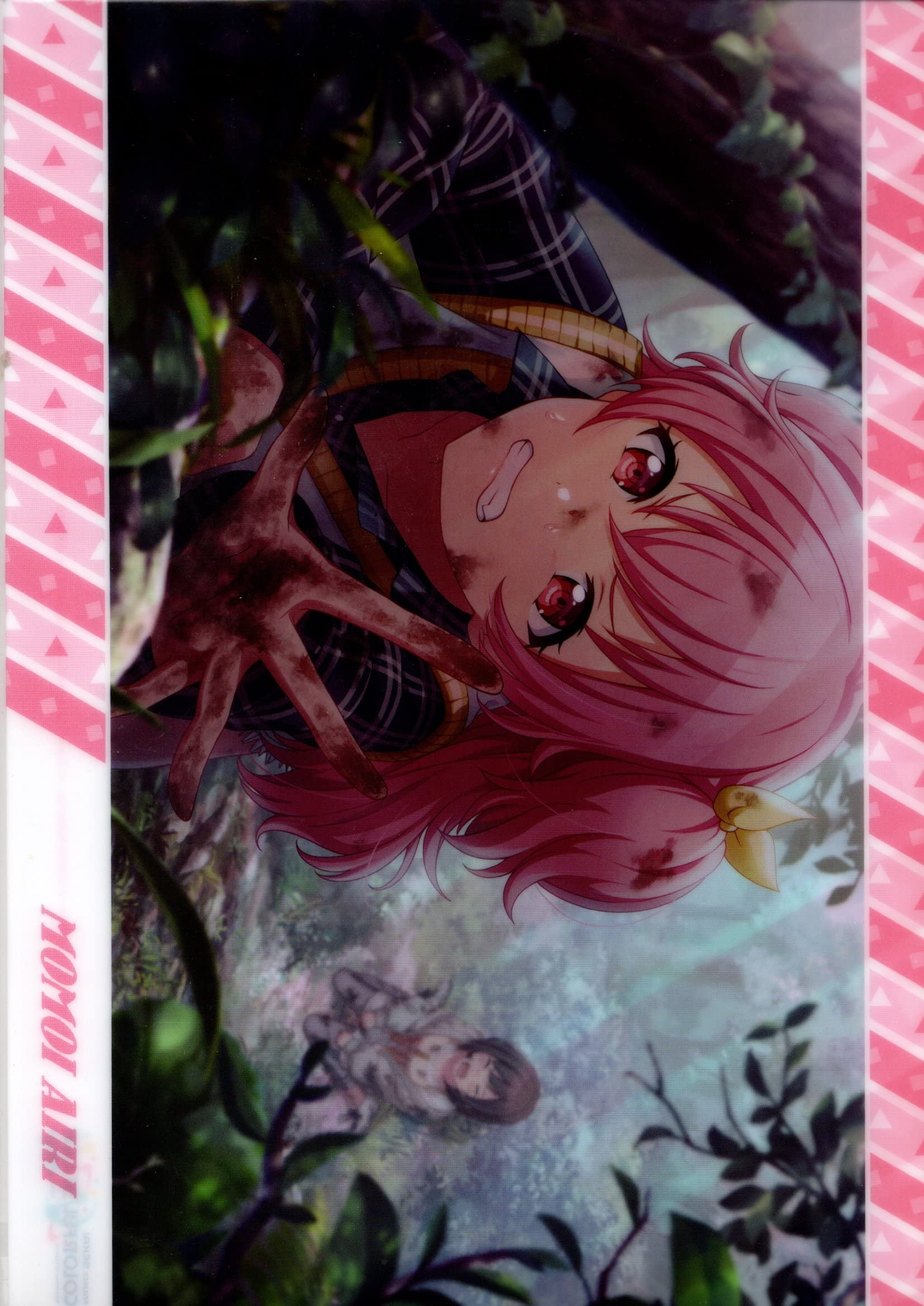 

Прозрачный файл Project SEKAI COLORFUL STAGE Hatsune Miku Airi feat. т.11 Момои1