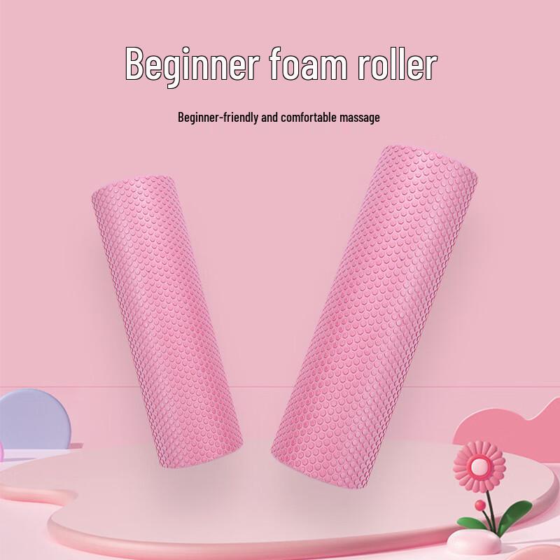 Longchan Solid Foam Roller