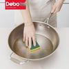 Debo Reines Titan Wok DEP-881