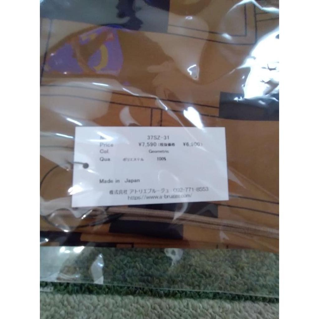 Used Brand new, unused! Atelier Brugge Mellow Scarf
