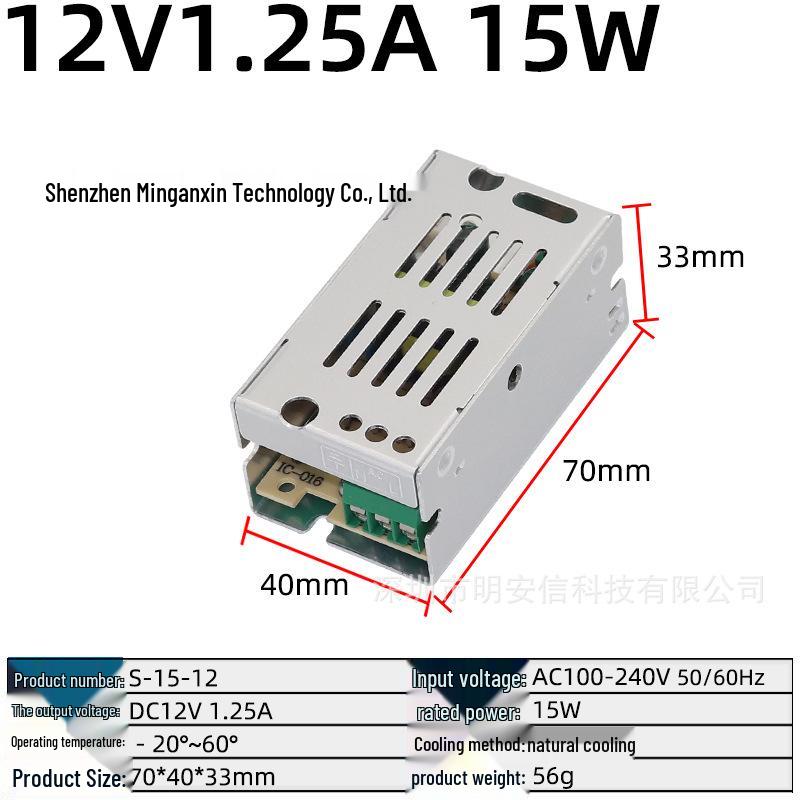 220V to Multi-Voltage Switching Power Supply for LED Strips and Monitors (5V, 12V, 24V, 36V, 48V; 5A-30A)