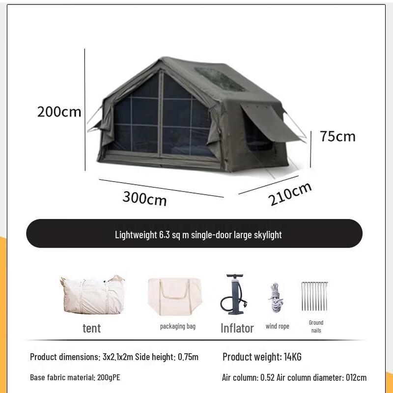 OEING Quick-Open Inflatable Camping Tent