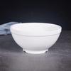 7-Inch White Ceramic Noodle Bowl and Soup Tureen for Household Use