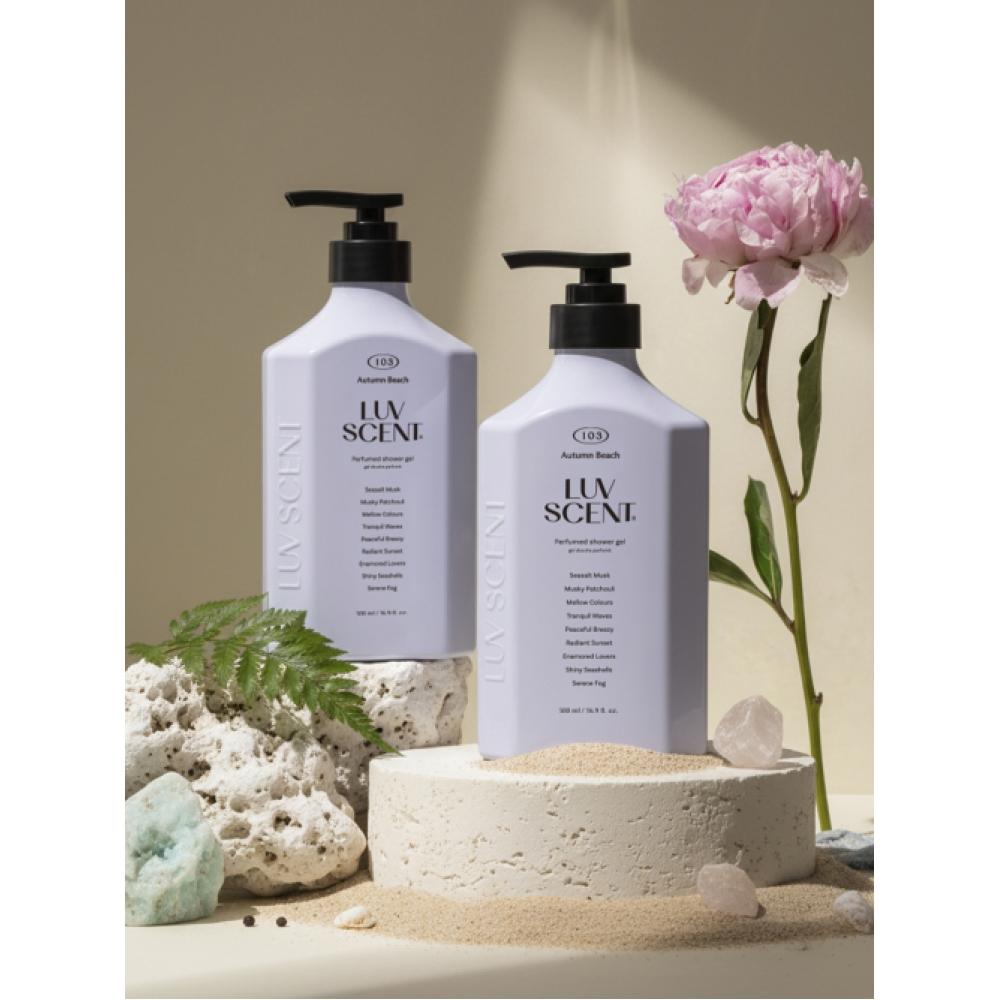 Luvscent Body Wash 500ml Autumn Beach Sea Salt Must 2 Compositions NONE
