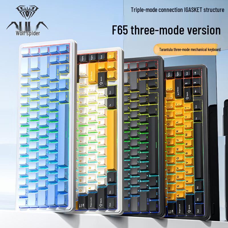 AULA F65 Tri-Mode Customizable Mechanical Keyboard
