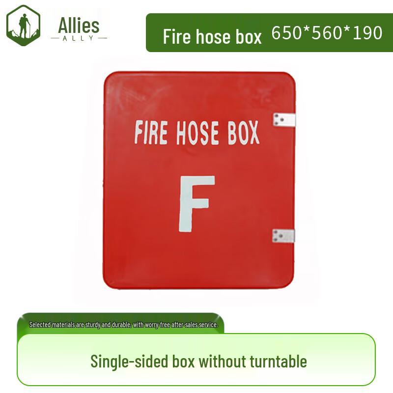 Marine Fiberglass Fire Hose Box