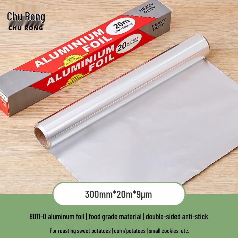 Churong Outdoor Heavy-Duty Aluminum Foil Roll