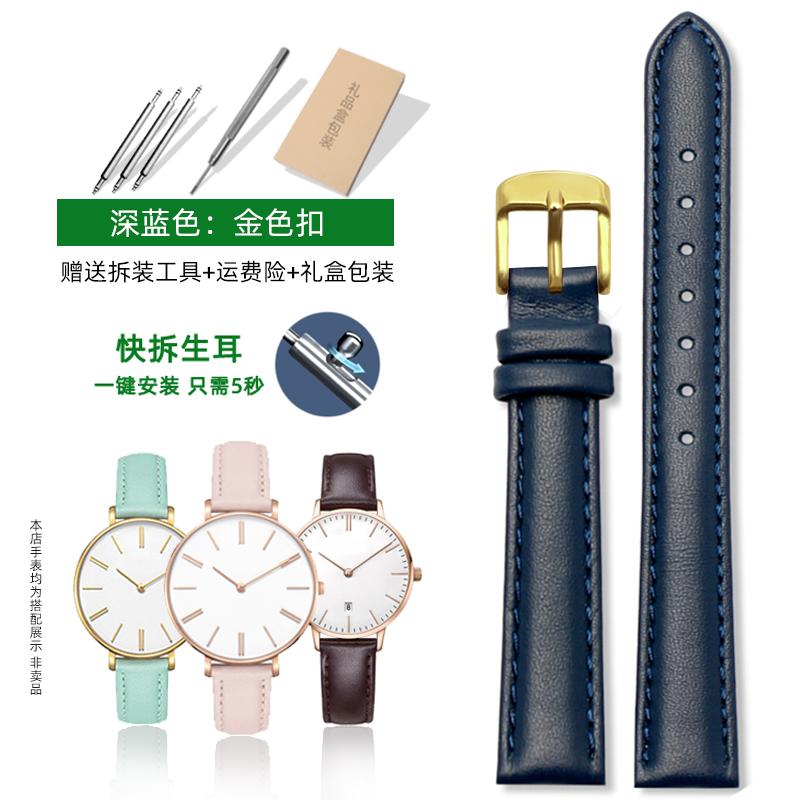 

Quick release Fashion watch band For Casio Citizen Fossil DW Strap 12mm 14mm 16mm 18 Ladies Blue Pink red Soft Cowhide Watchband 16mm