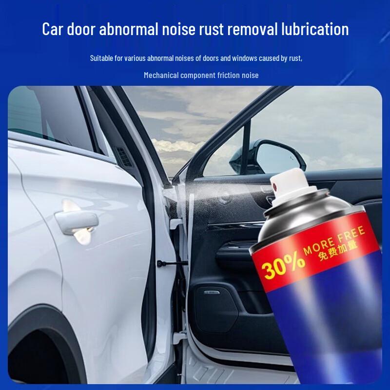 Yaogu Multi-purpose Rust-proof Lubricant Spray