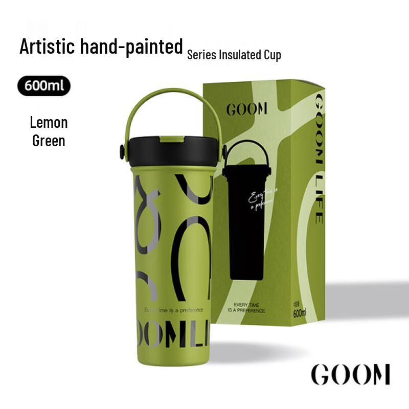 GOOM Artistic Floral Insulated Water Bottle