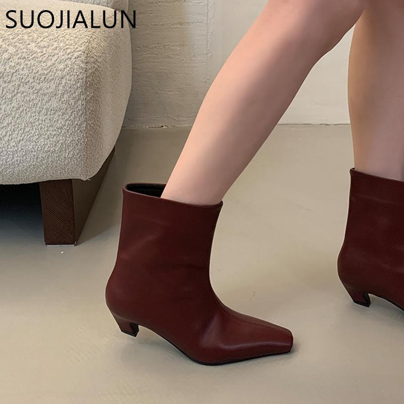 Fashion SUOJIALUN 2024 New Brand Women Ankle Boots Fashion Square Low Heel Slip On Ladies Elegant Short Boots Outdoor Dress Chelsea Boot