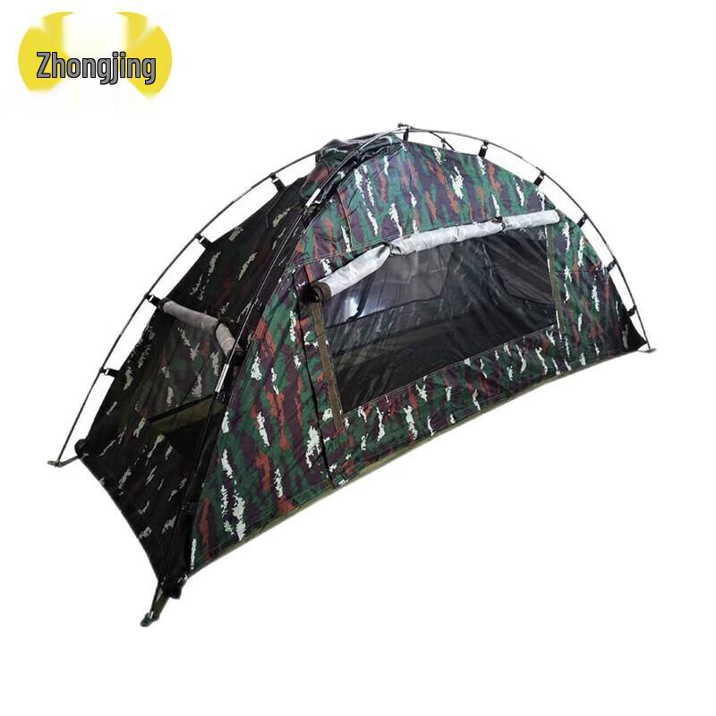 Zhongjing Single Person Raincoat Tent