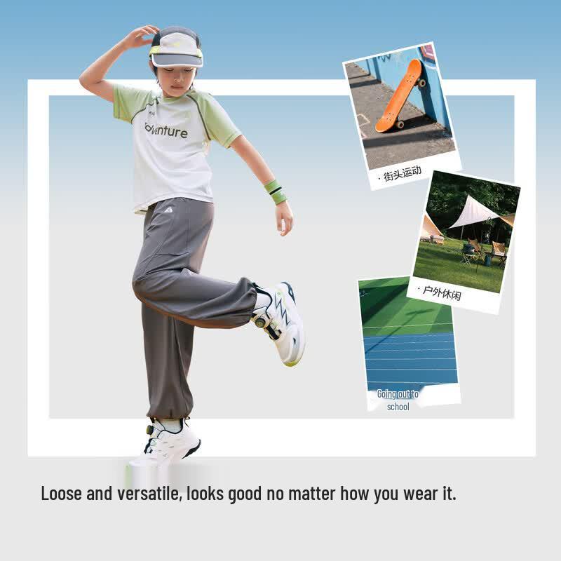 Balabala Kids' Unisex Cooling Casual Long Pants