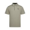 Polo Shirt Men's Forest Dog Taupe Gray 1290140-203