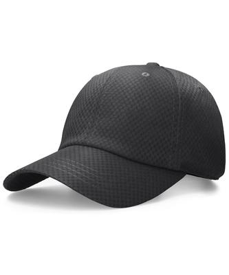 Netzkappe für Männer und Frauen die perfekte große UV Baseball SCHWARZ [CASTANO] [Kappe finden] Schlicht, Unisex, tief, Größe, Schutz, Kappe, (tief), 60cm-63cm