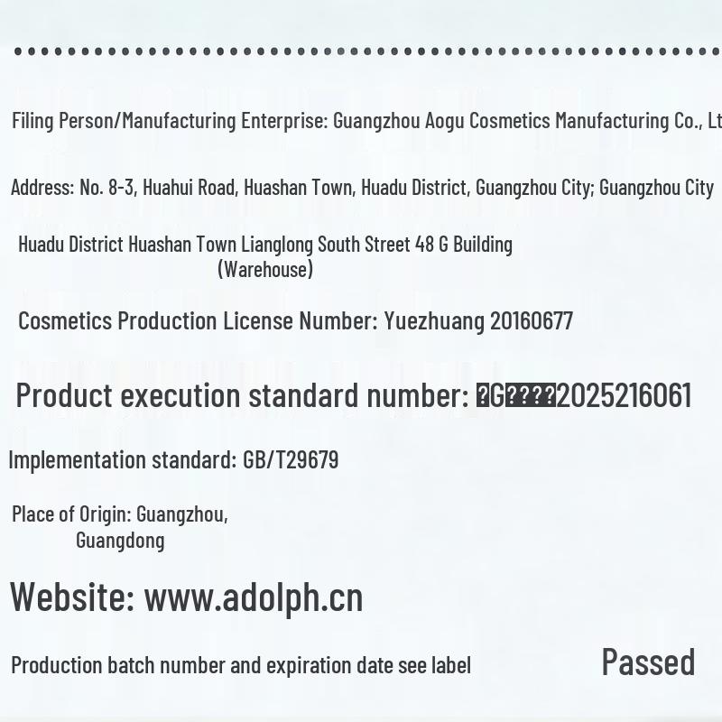 Adolph Camellia Oil Control & Refreshing Shampoo