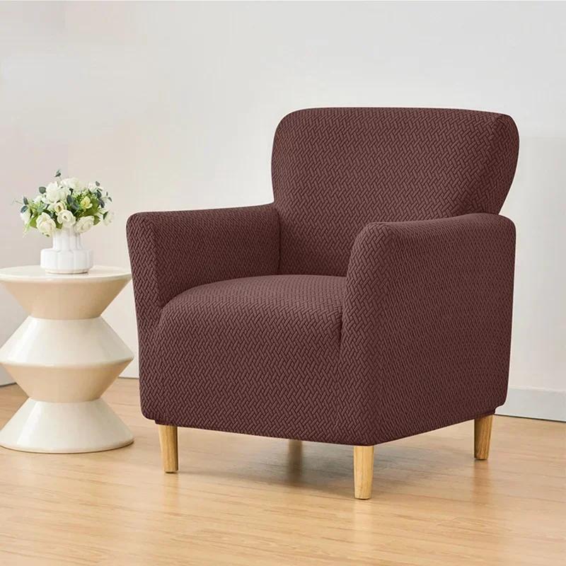 Jacquard Club Chair Cover 1 Seater Elastic Armchair Chair Cover Stretch Tub Single Sofa Slipcover Living Room Bar Hotel Home