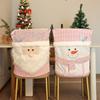 Soft Xmas Dinner Chair Seat Cover Snowman Festival Table Decor  Home Decoration