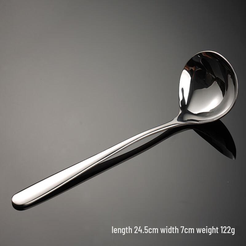 Qianxing Elegant 316 Stainless Steel Ladle & Strainer Set