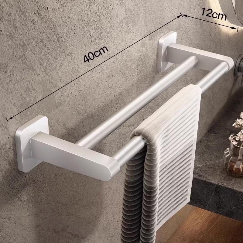 Handan Space Aluminum Double Towel Bar