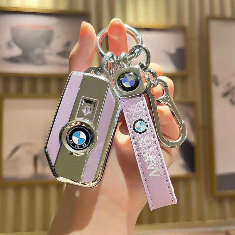 Car Sticker Hot 2025 Car Remote Key Case Cover Shell Bag For BMW Motorcycle F750GS F850GS K1600GT R1200GS LC ADV R1250GS ADV Car
