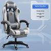 "Adjustable Cross-Border Racing Style Gaming Chair for Comfortable Long-Term Use"