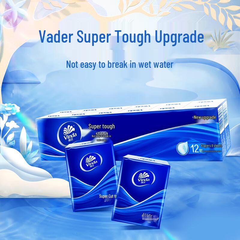 Vinda Ultra Strong Pocket Tissues