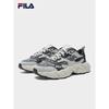 Fila Sneakers Chunky da Uomo Bracken 2S
